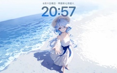 超级黑道学生下载